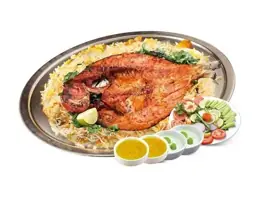 مندي سمك أبيض (سي بريم)